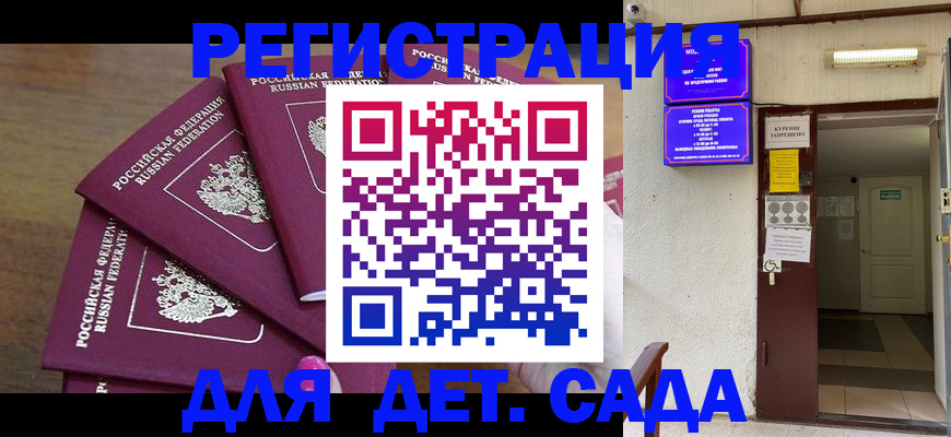 форма 3 в Ливны